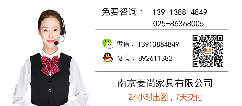 大學(xué)高校智慧教室建設(shè)方案 大學(xué)高校智慧教室建設(shè)方案