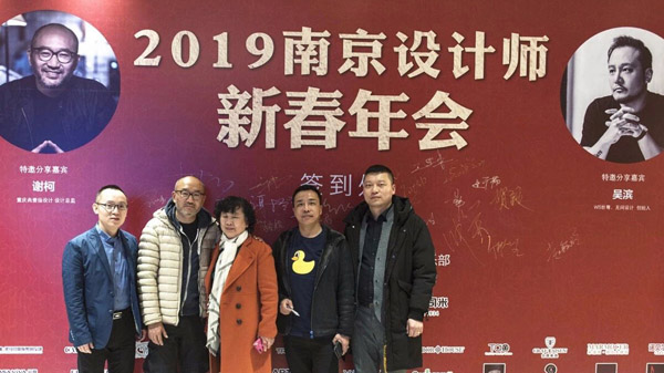 南京辦公家具定制廠家 南京辦公家具定制廠家